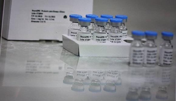 NeuralCIM, nombre comercial de la eritropoyetina humana recombinante (NeuroEPO)