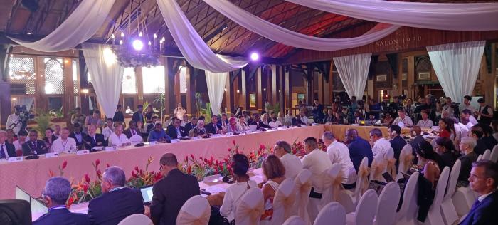 XIV Convención Internacional sobre Medio Ambiente y Desarrollo