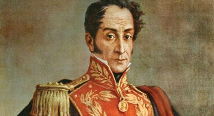 Simón Bolívar