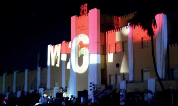 aniversario 70 del moncada