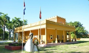Parque Museo Antonio (Ñico) López 