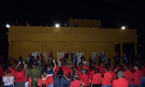26 de Julio Bayamo