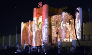 acto por el 26 de julio