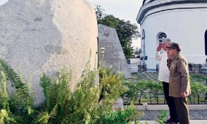 26 de julio