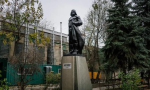 MONUMENTO