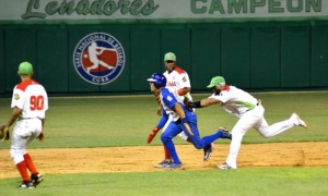 Las Tunas - Industriales Partido 1