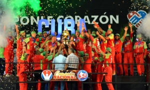 Play Off Final IND-LTU Las Tunas CampeÃ³n 62 serie nacional BÃ©i