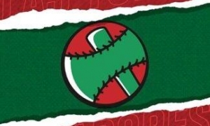 beisbol. Leñadores de Las Tunas