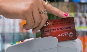 bancarización