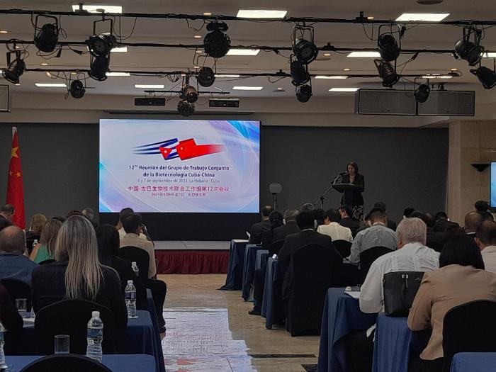 12ma Reunión de Trabajo Conjunto de la Biotecnología Cuba-China