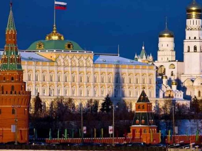 Ciudad de Rusia. Kremlin de Moscu