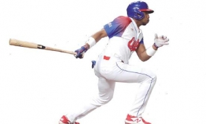 BEISBOL