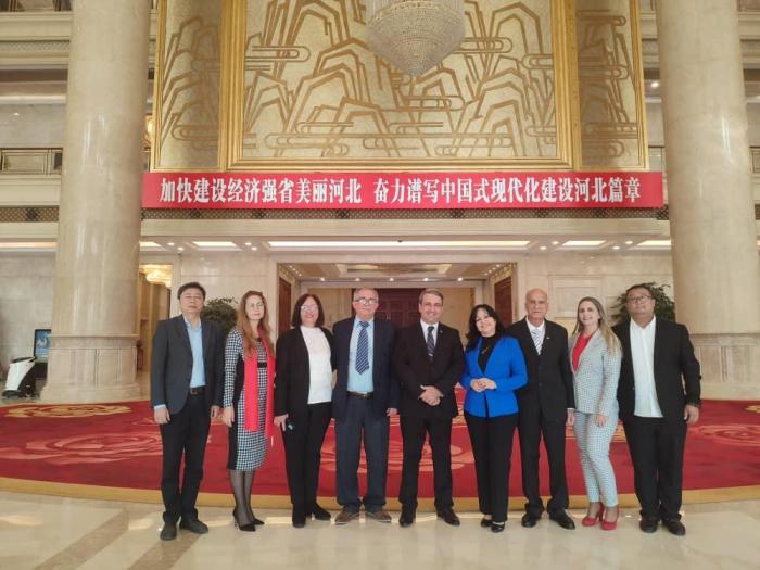  Instituto Internacional de Investigaciones sobre Inteligencia Artificial