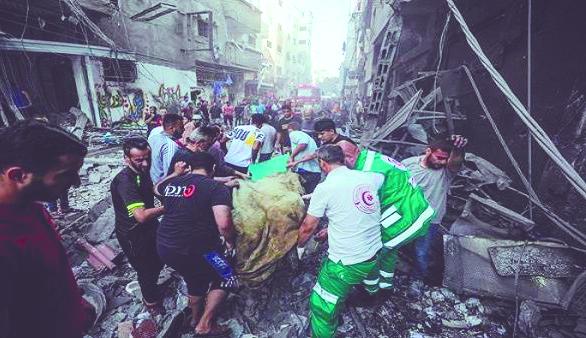 GAZA