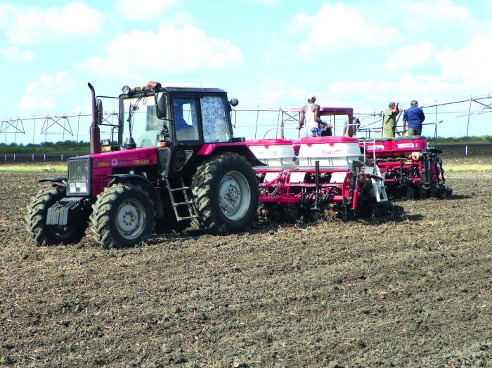 AGRICULTURA