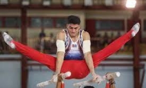 GIMNASIA