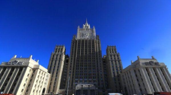 Rusia