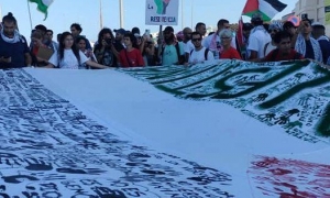Marcha por Palestina