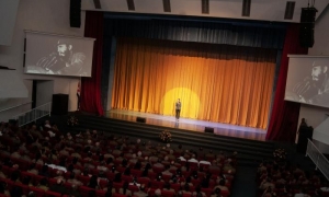 Velada Político Cultural Sala Universal de las FAR