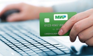 Inició en Cuba el despliegue tecnológico para el uso de las tarjetas Rusas