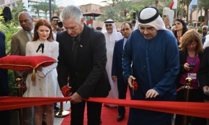 Emiratos Árabes Unidos y Cuba