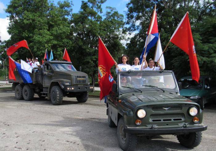 caravana Holguin
