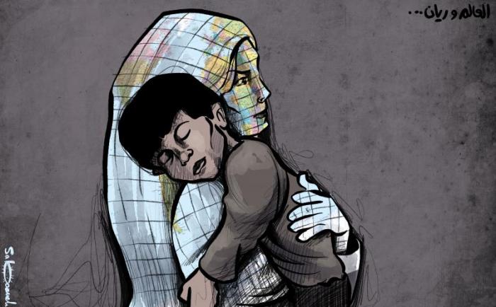Ilustración: Mohammad Sabaaneh