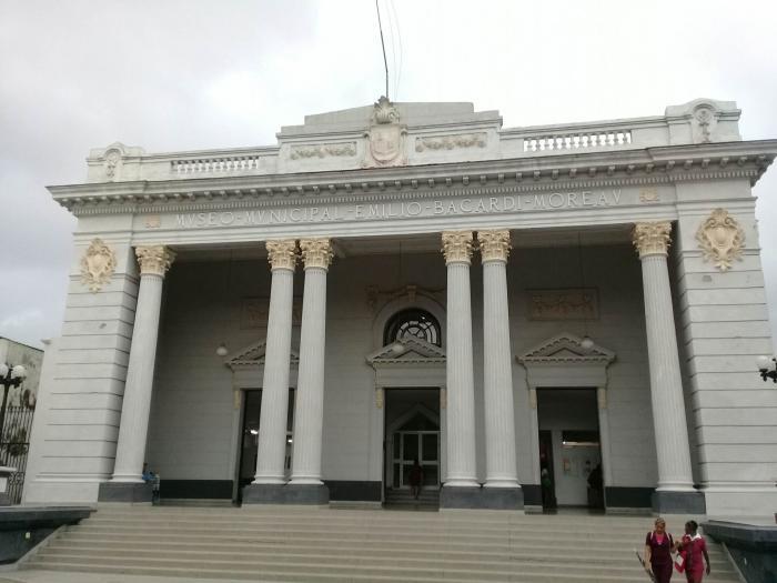 Museo Municipal de Santiago de Cuba Emilio Bacardí