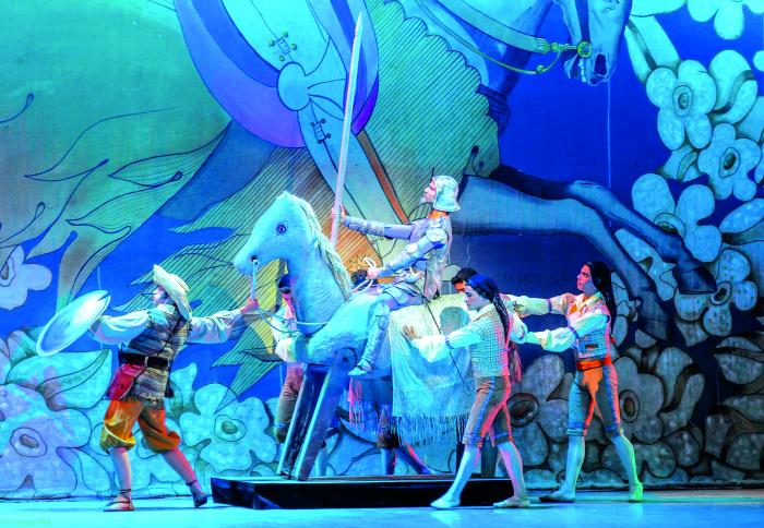 Gala por el Aniversario 59 del Triunfo de la Revoluciòn cubana, Ballet Don Quijote, en el Teatro Alicia Alonso