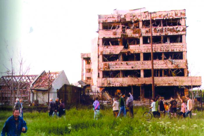 Embajada China en Yugoslavia.
