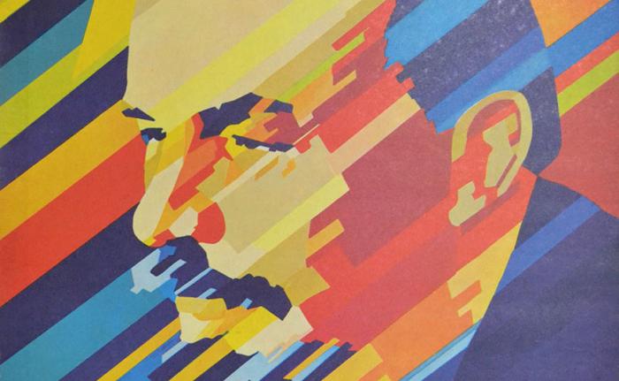 Obra de Miguel Ángel Nin