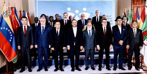  II Reunión de Coordinadores Nacionales del Grupo de Amigos en Defensa de la Carta de las Naciones Unidas