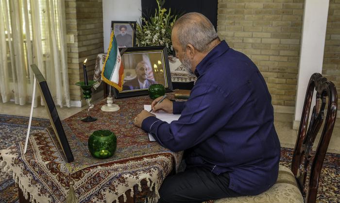 LIBRO DE CONDOLENCIAS