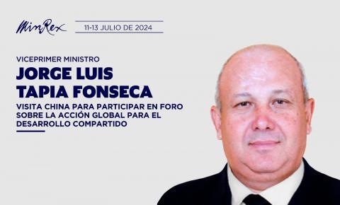 Jorge Luis Tapia Fonseca