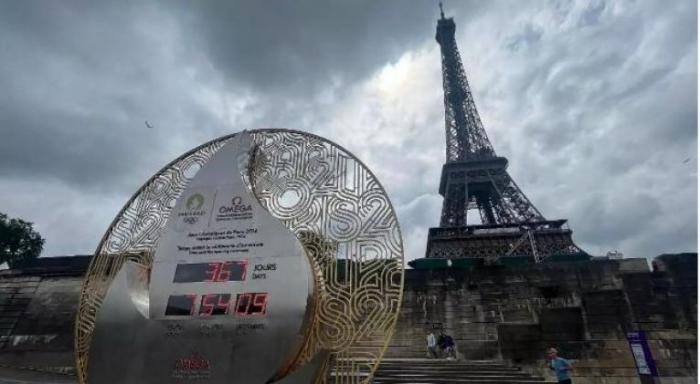 Francia