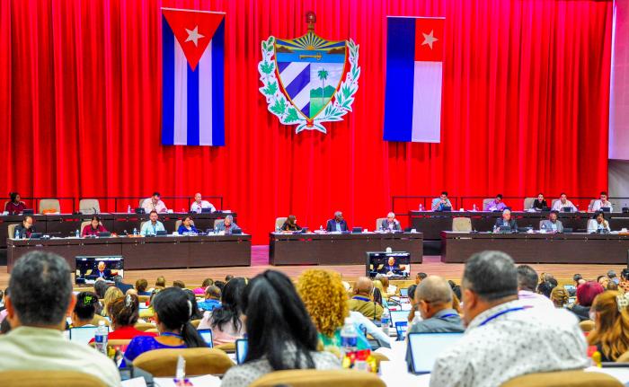 Tercer periódo Ordinario de sesiones X legislatura ANPP 2024