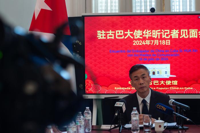 Conferencia de Prensa del Enbajador de China en Cuba Hua Xin