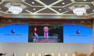 mensaje del Presidente de Cuba fue transmitido en la inauguración de la Segunda Reunión de Alto Nivel del Foro sobre la Acción Global para el Desarrollo Compartido
