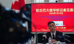 Conferencia de Prensa del Enbajador de China en Cuba Hua Xin