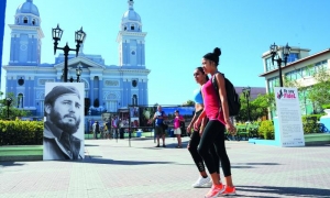 EXPOSICION FOTOGRAFICA YO SOY FIDEL