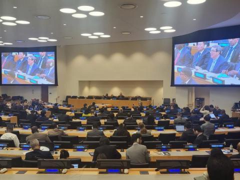 Relaciones Exteriores de la República de Cuba