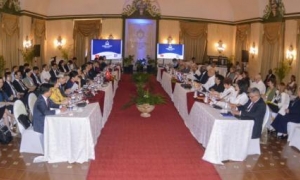 Primera Sesión del Comité de Cooperación Interparlamentaria 