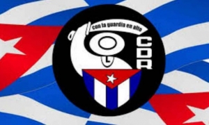 CDR
