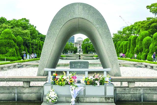 Monumento a las víctimas de la bomba atómica, en la ciudad japonesa de Nagasaki. 