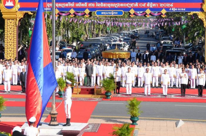 Cambodia