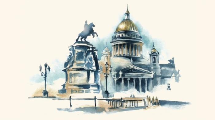 Días de San Petersburgo
