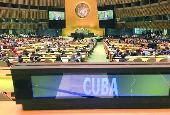 El sólido prestigio del Ministerio de Relaciones Exteriores es inseparable de la política de principios de la Revolución Cubana. foto: cubaminrex