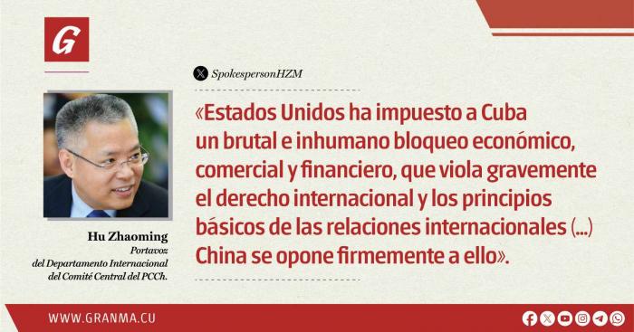 Partido Comunista de China