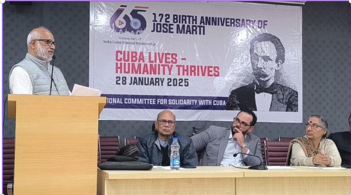 Campaña de recaudación de fondos