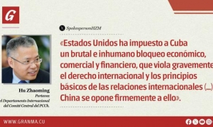 Partido Comunista de China